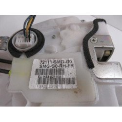Serrure Avant Droit Honda Civic 8 Phase 1 (3)
