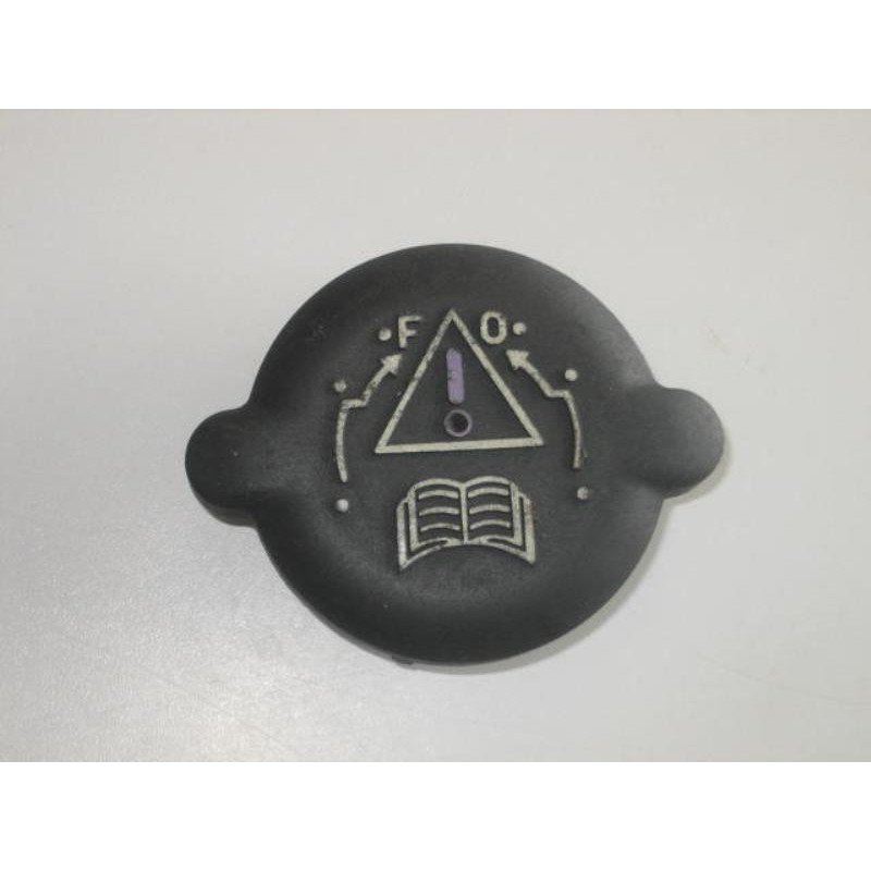 Vase D'expansion Peugeot 306 Phase 2 (1)