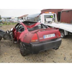 Serrure Avant Droit Honda Prelude 4 Coupe (6)