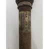 Cardan Gauche (transmission) Citroen C5 1 Phase 1 (4)