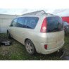 Serrure Avant Gauche Renault Grand Espace 4 Phase 1 (4)