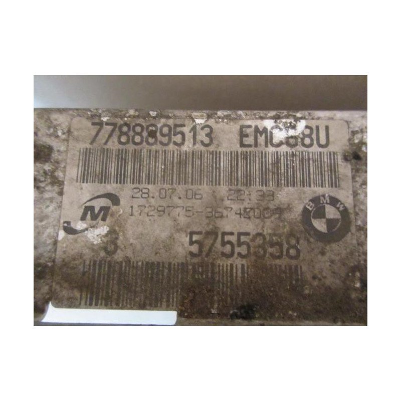 Radiateur Eau Bmw Serie 1 E87 Phase 1 (1)