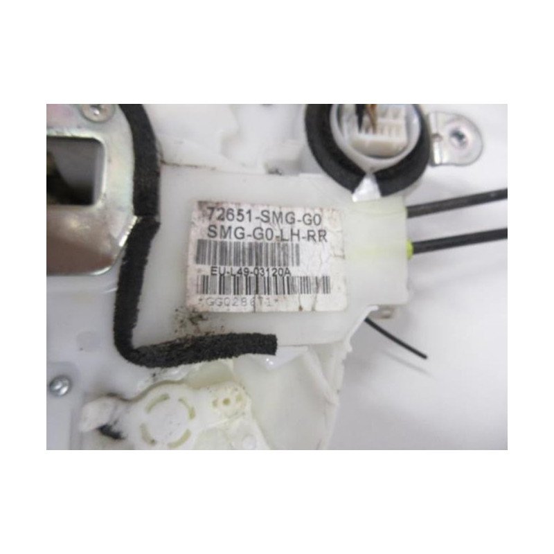 Serrure Arriere Gauche Honda Civic 8 Phase 1 (1)