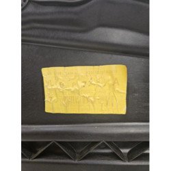 Leve Vitre Electrique Avant Gauche Ford Fiesta 5 Phase 1 (2)