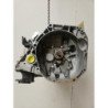 Boite De Vitesses Nissan Micra 5 (2)