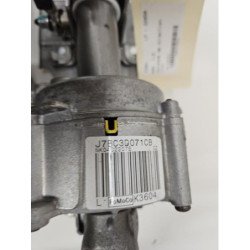 Colonne De Direction Ford Ka+ (4)