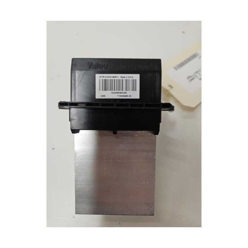 Resistance Chauffage Citroen C5 1 Phase 1 (1)