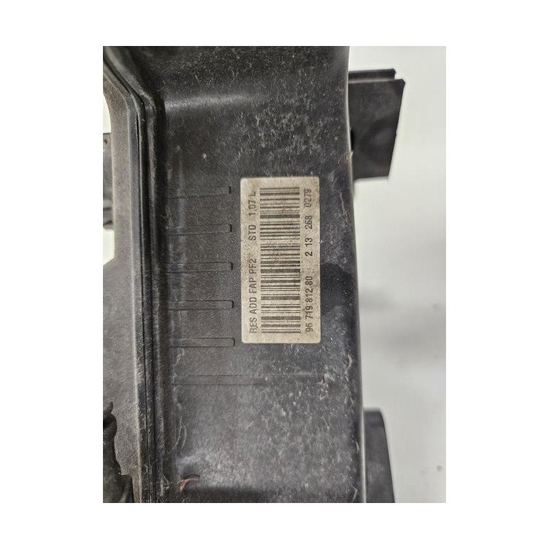 Reservoir Cerine Peugeot 3008 1 Phase 1 (1)