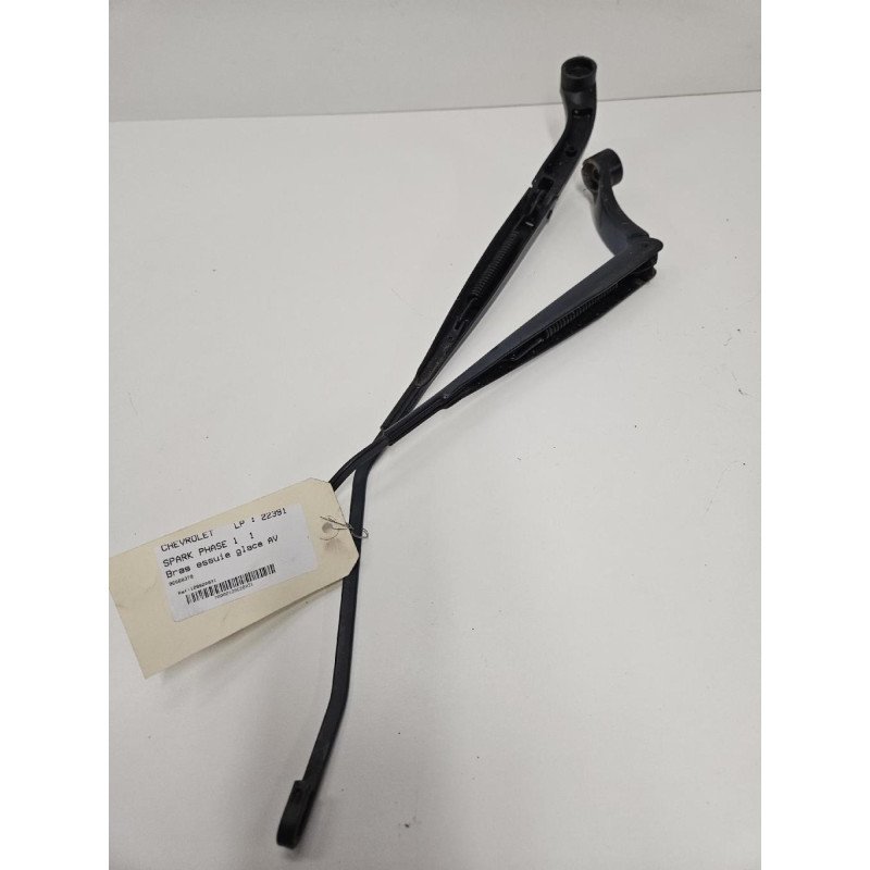 Bras Essuie Glace Avant Chevrolet Spark Phase 1 (1)