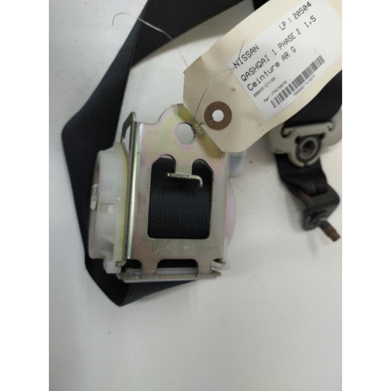 e (1)