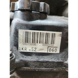 Moteur Citroen C1 1 Phase 2 (7)